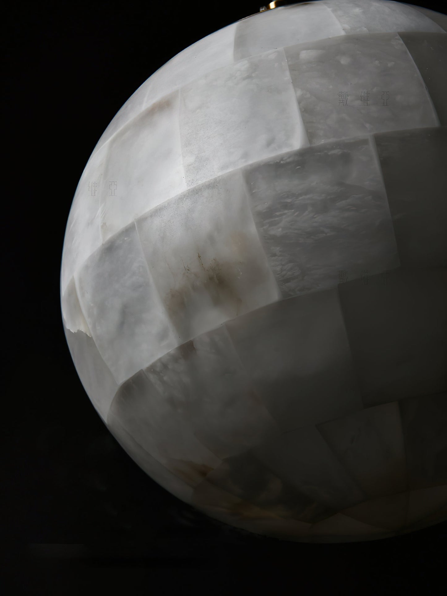 Alabaster Ball Pendant Light, view 12