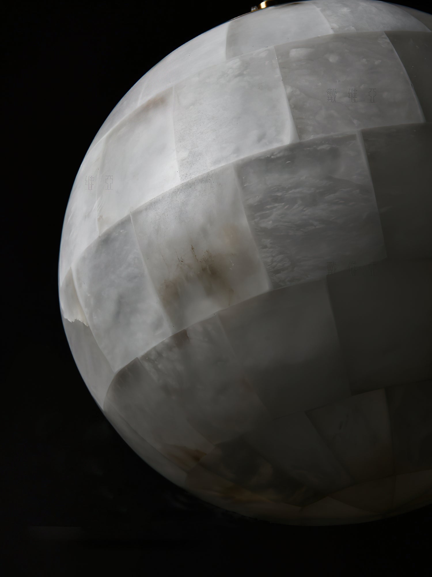 Alabaster Ball Pendant Light, view 12