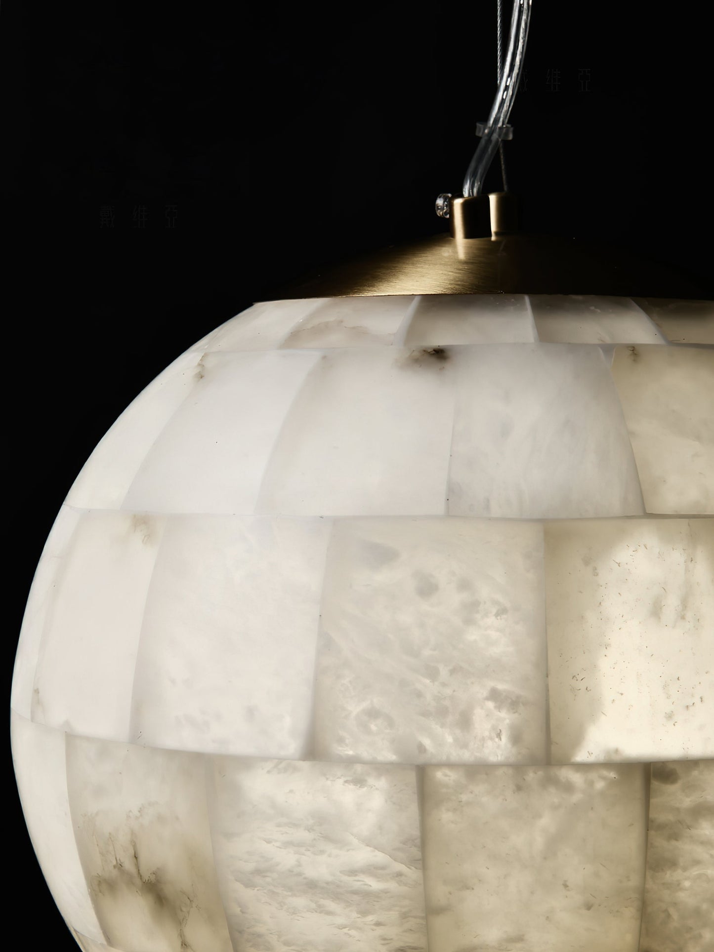 Alabaster Ball Pendant Light, view 13