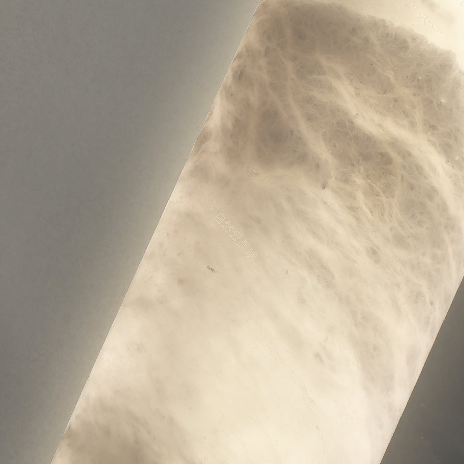 Alabaster Flute Wall Lamp – Dimmable, view 26