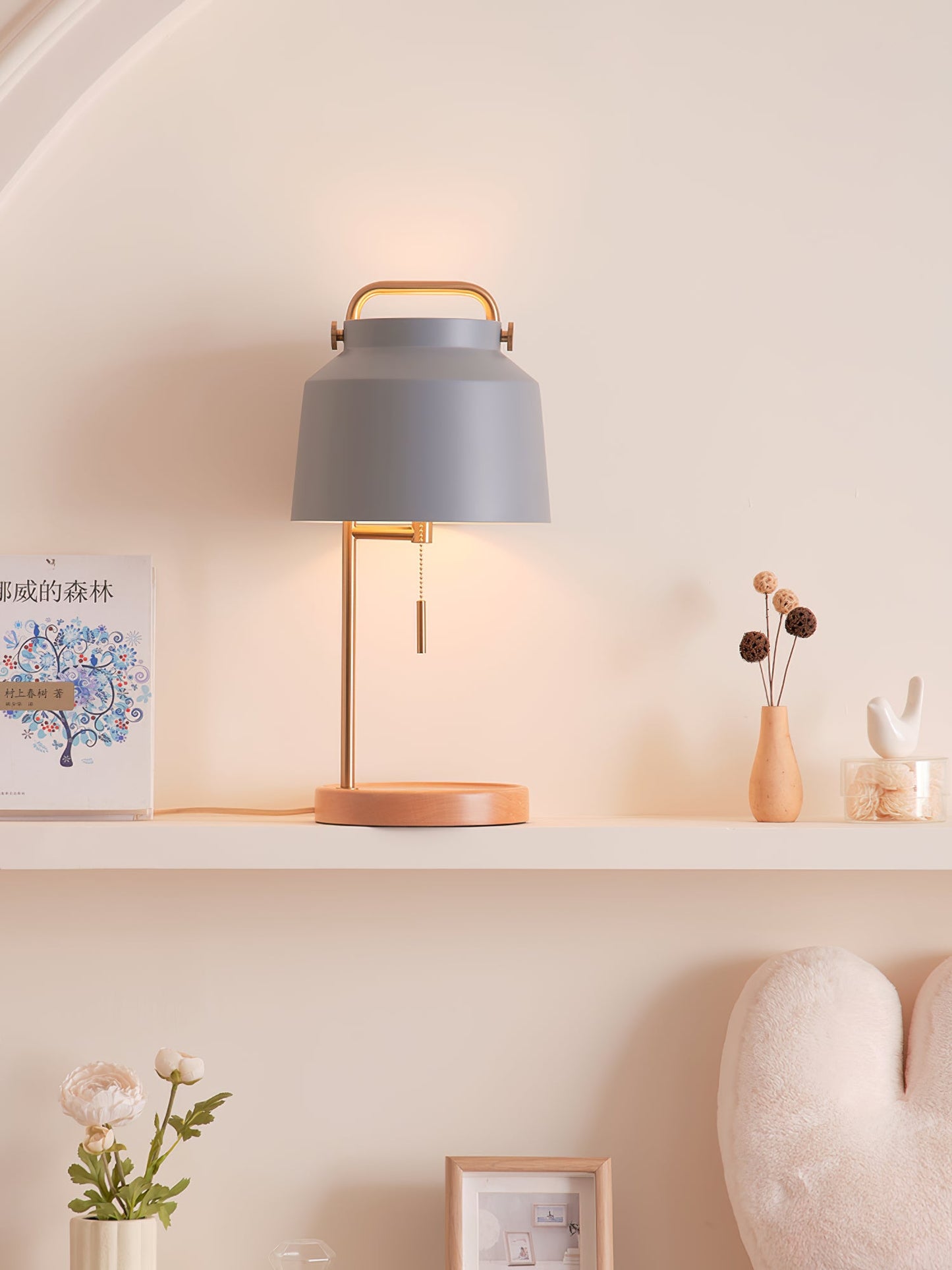 Naima Table Lamp, view 7